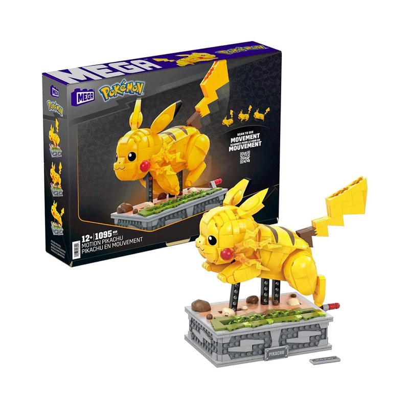 Mega Construx Pokémon Motion Pikachu - بوكيمون